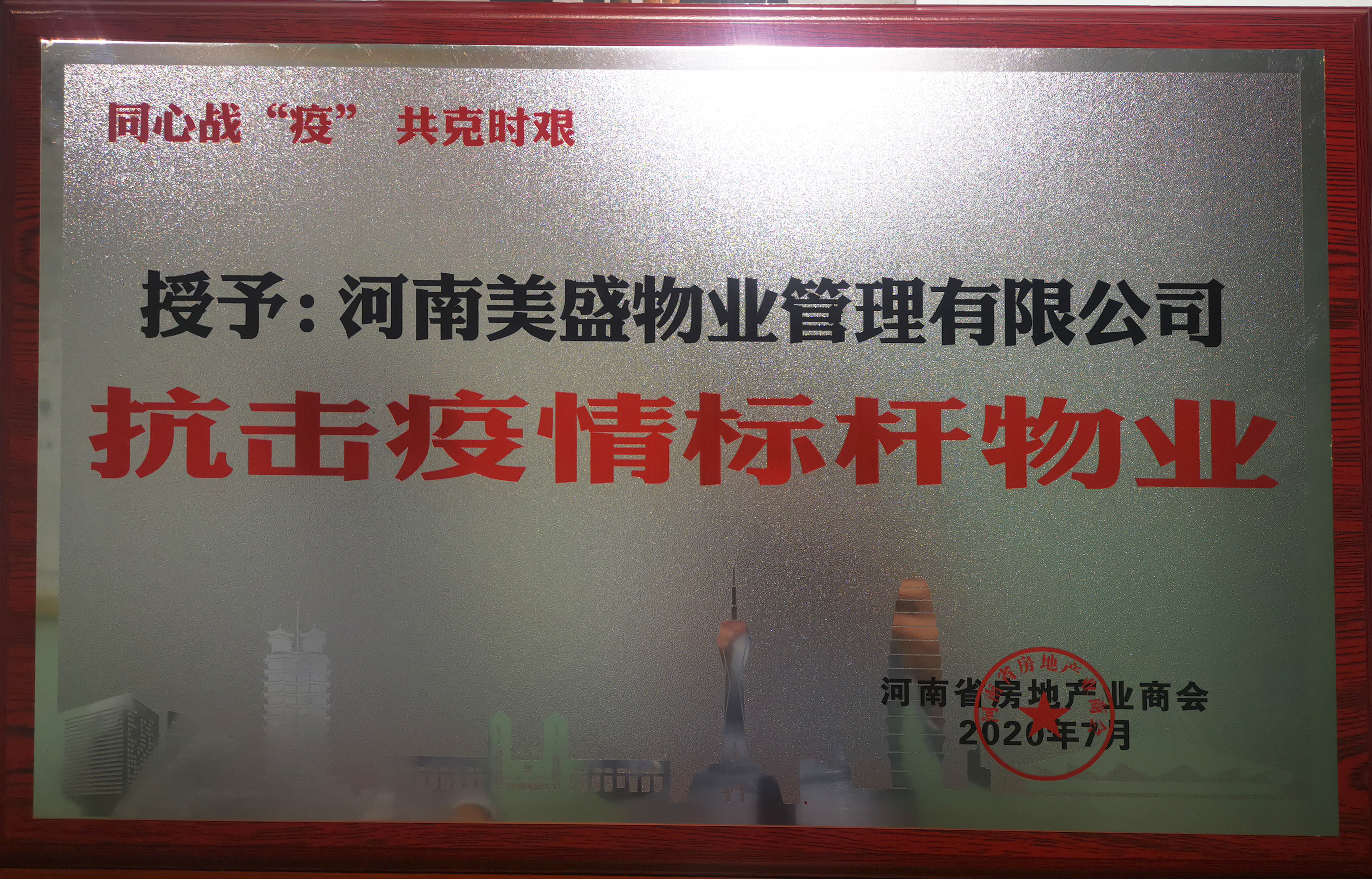 ��ϲӍ����ʢ��I�s�@����ʡ���خa�I�̕�����������˗U��I��