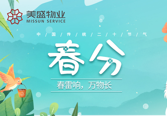 Ը�������� �c����һ���K�ѡ�����ʢ��I(y��)����ƪ