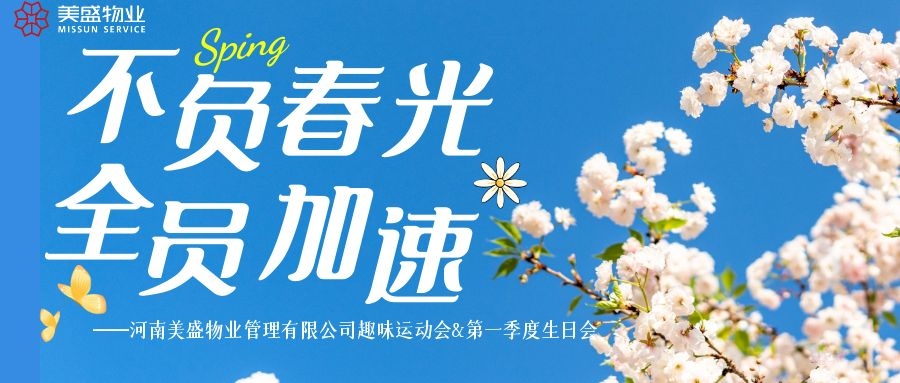 ��ؓ���� ȫ�T���١�����ʢ��IȤζ�\�ӕ�&��һ�������Օ��A�M�Y��