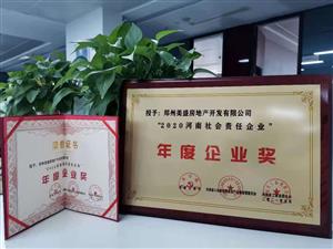 2020�������؟����I-�����Ո�